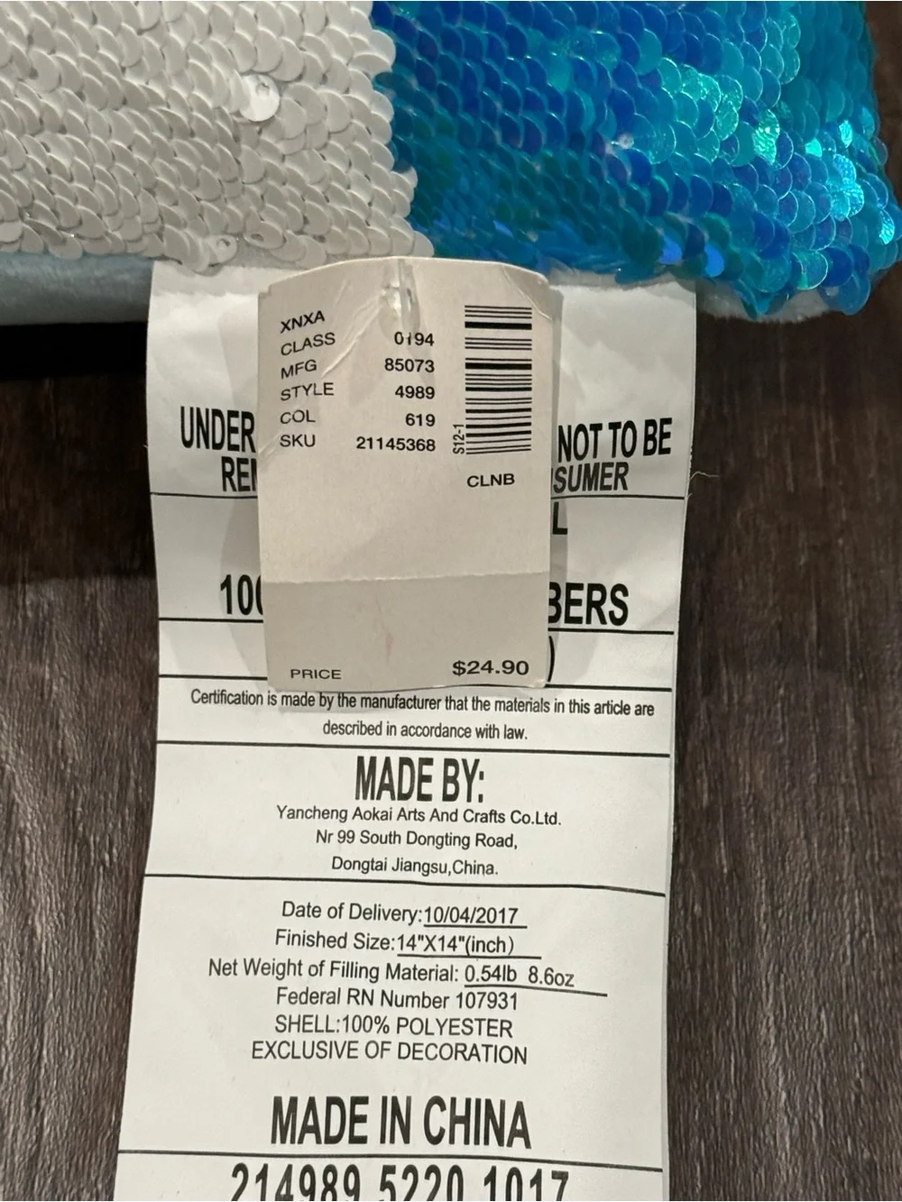 NWT Justice Reversible Sequin Pillow - Turquoise and White